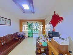 客厅