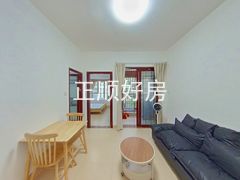 客厅