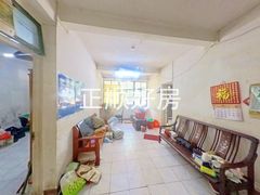 客厅
