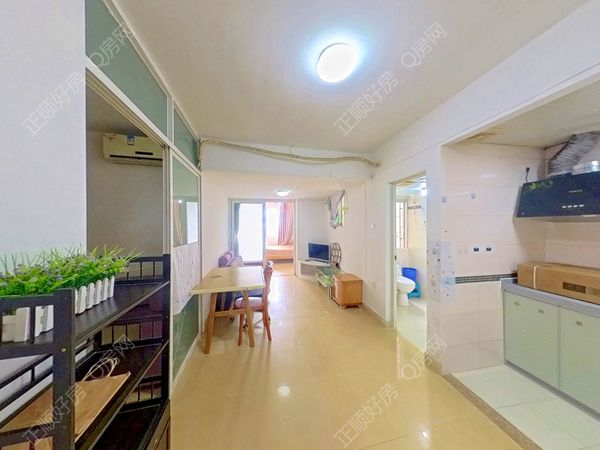 VR看房