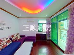 客厅
