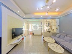 客厅