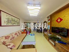 客厅