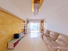 客厅