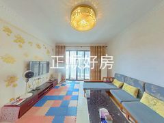 客厅
