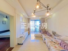 客厅