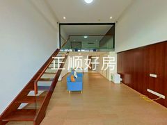 客厅