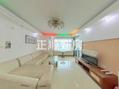 客厅