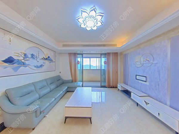 VR看房