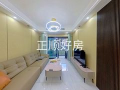 客厅