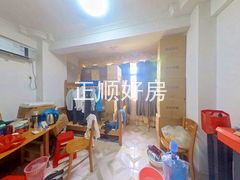 客厅