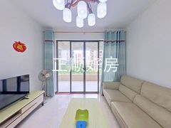 客厅