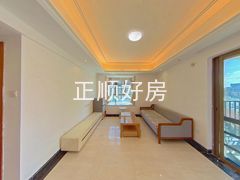 客厅