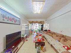客厅