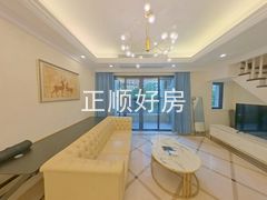 客厅