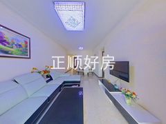 客厅