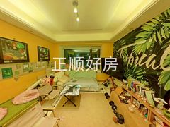 客厅