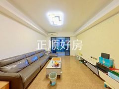 客厅