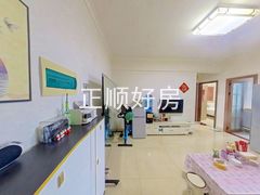 客厅