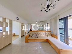 客厅