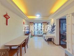 客厅