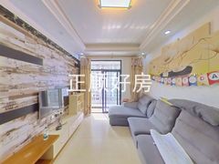 客厅
