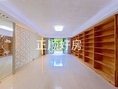 客厅