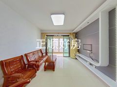 客厅