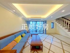 客厅