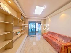 客厅