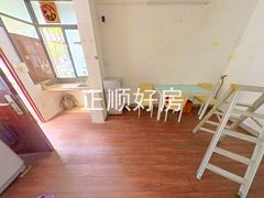 客厅