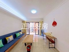客厅