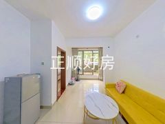 客厅