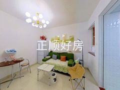 客厅