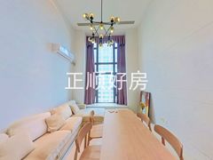 客厅