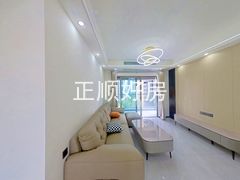 客厅