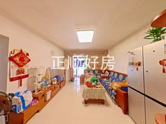 客厅