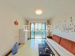 客厅