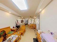 客厅