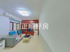 客厅