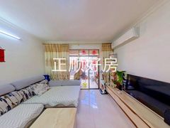 客厅
