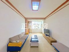 客厅