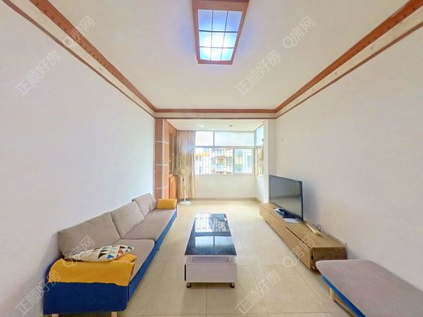 VR看房