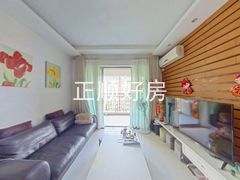 客厅