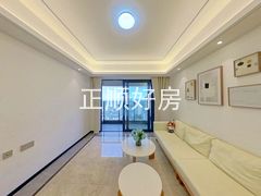 客厅