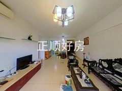 客厅