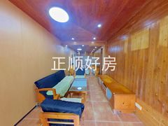 客厅