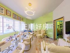 客厅
