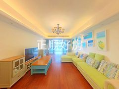 客厅