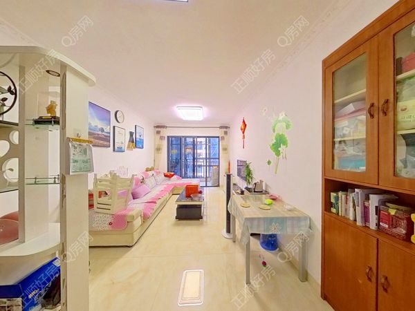 VR看房